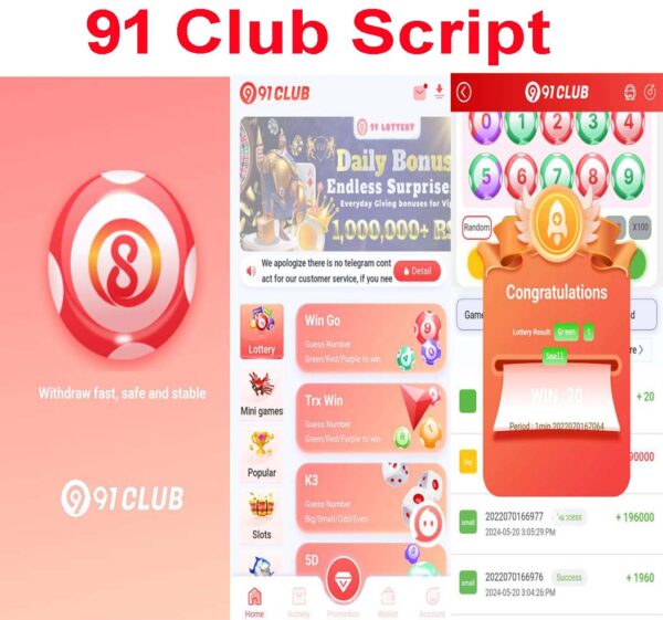 91club source code