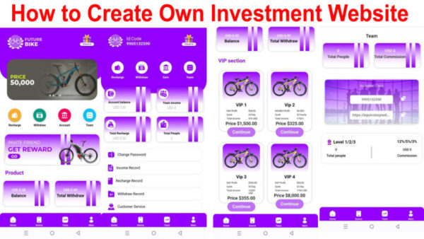 free cycle investment source code